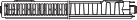 тип
